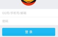 QQ如何刷M透明气泡？搞透明气泡的方法是什么？