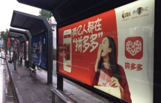 遭遇QQ拼多多刷单陷阱？拼多多刷订单真的安全吗？