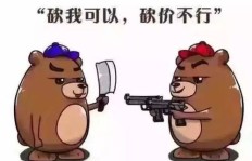 同事悄悄做副业，你知道他们都在忙什么吗？