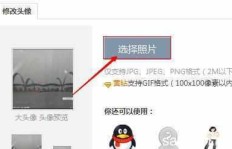 放弃刷QQ空间，难道不刷视频也能快乐生活？