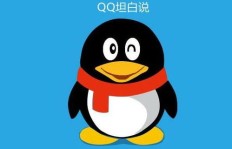 寻找手机QQ刷图利器，哪款软件更能突出重围？