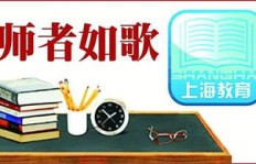 如何在兼职中轻松在家教授中文，你试过这种方法吗？