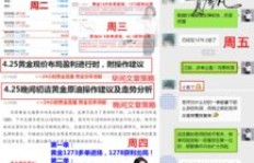 你还在等什么？这里有超值赚钱活动等你参与！