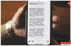 遭遇QQ转账盗刷，银行卡安全如何挽救？