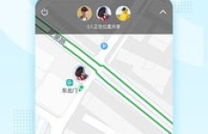 手机QQ如何一键解锁全部特权，超级会员福利尽在掌握？