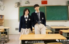 刷QQ意外发现初恋，抖音又重逢前男友，是巧合还是注定？
