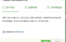 济南兼职工作如何选择才能最快赚钱？