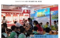 兰州宠物店招兼职，你愿意加入我们的温馨团队吗？