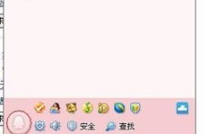 QQ钻与会员能否真实刷取？探索QQ刷会员的真相