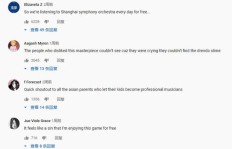 BB环69级玩家能否实现盈利？游戏内赚钱攻略探讨