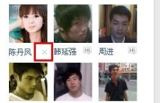 QQ与朋友刷视频会留下记录吗？