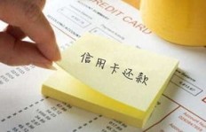 为何信用卡绑定QQ后无法刷卡？解决之道何在？