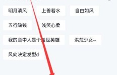 QQ幸运字符可以刷取吗？如何获取更多幸运字符？