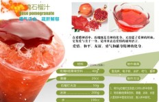 卖冷饮如何实现盈利？冷饮生意赚钱的秘密在哪里？