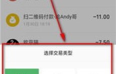 微信一天最多能加多少好友？怎样快速且有效地扩充你的好友列表？