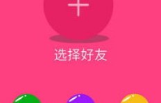 如何使用萤火虫QQ刷币器？一键轻松刷币是真的吗？