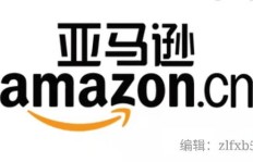 在家做跨境电商，真的能赚到钱吗？