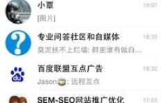 如何在合适的地方为QQ名片赢得点赞？
