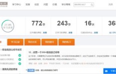东港地区适合摆摊的副业平台有哪些值得推荐？