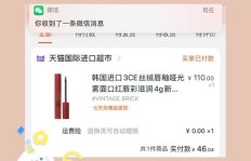 想找靠谱兼职副业？这个推荐入口你试过吗？