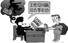 大学生日常兼职有哪些选择？如何找到适合自己的兼职工作？