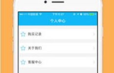 QQ刷名片赞需要多少钱？