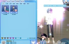 如何快速获取QQ炫舞钻石？刷钻软件真那么神奇？