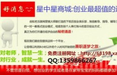 女生学机电专业真的能赚钱吗？前景如何？