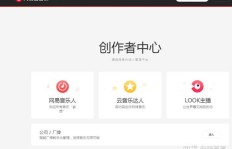 如何找到并成功接取小说配音兼职工作？