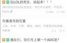 如何在QQ兴趣部落快速提升贡献值？