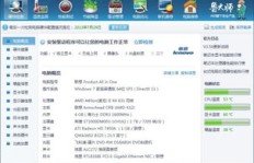哪些QQ群提供逆战刷NZ点服务？求推荐的QQ号码清单。