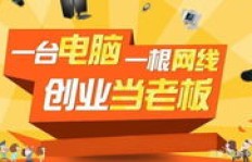 哪些小吃项目最适合作为副业经营？新手入门必看！