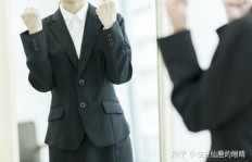 女生辅导员面试如何着装？面试服装选择指南