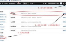 QQ说说转发无法刷新？原因何在？