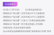 如何找到高薪的线上文案兼职工作？你真的了解吗？