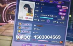 如何在QQ游戏梦幻恋舞中高效刷钻，轻松实现充值大作战？