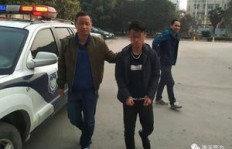 警方成功抓获QQ刷单诈骗团伙了吗？