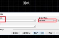 哪些平台提供兼职CAD绘图机会？如何找到靠谱的在线兼职？