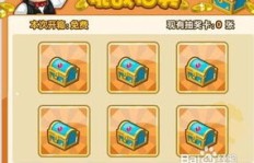 如何合法获取QQ超市宝石？是否存在刷宝石的技巧？