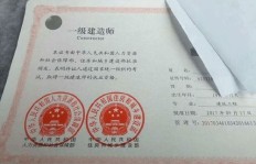兼职盖章背后隐藏着怎样的工作真相？