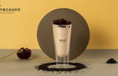 徐小包奶茶加盟费用是多少？投资一家需要多少资金？