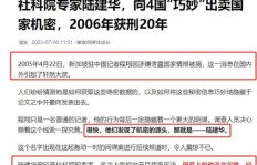 普通人如何通过打工实现稳定收入？你真的了解吗？