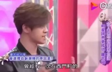 罗志祥副业背后的神秘搭档究竟是谁？