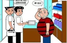 售烟代理是否触犯法律？代理卖烟的行为究竟合法吗？