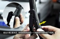 奇瑞QQ3雨刷连杆球头是否出现异响？原因何在？