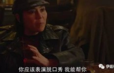 他是如何在美国电影中靠搬砖逆袭致富的？