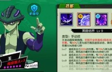 寻找热血猎人刷钻伙伴，加入QQ群号是多少？