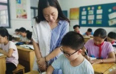 教师如何在课余时间有效增加收入？