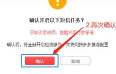 拼多多如何识别助力者身份？助力信息透明度解析