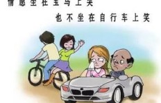 为何宁愿在家躺尸也不愿外出赚钱？背后原因令人深思